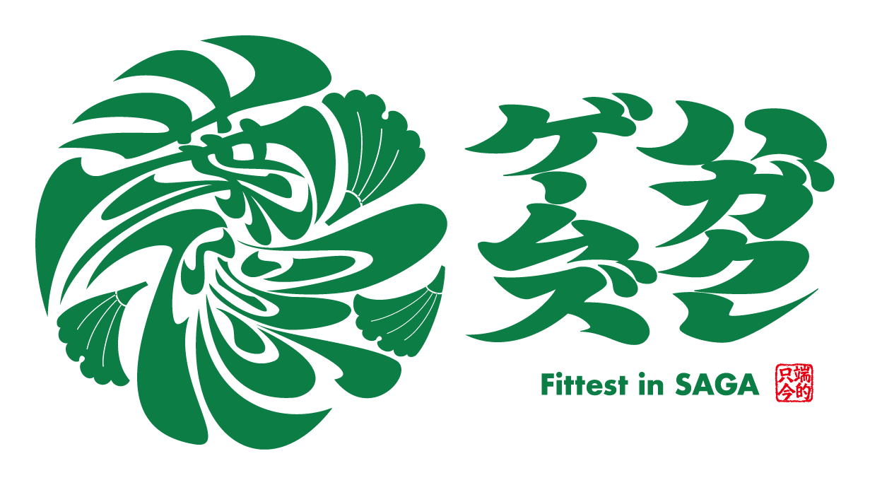 HAGAKURE GAMES