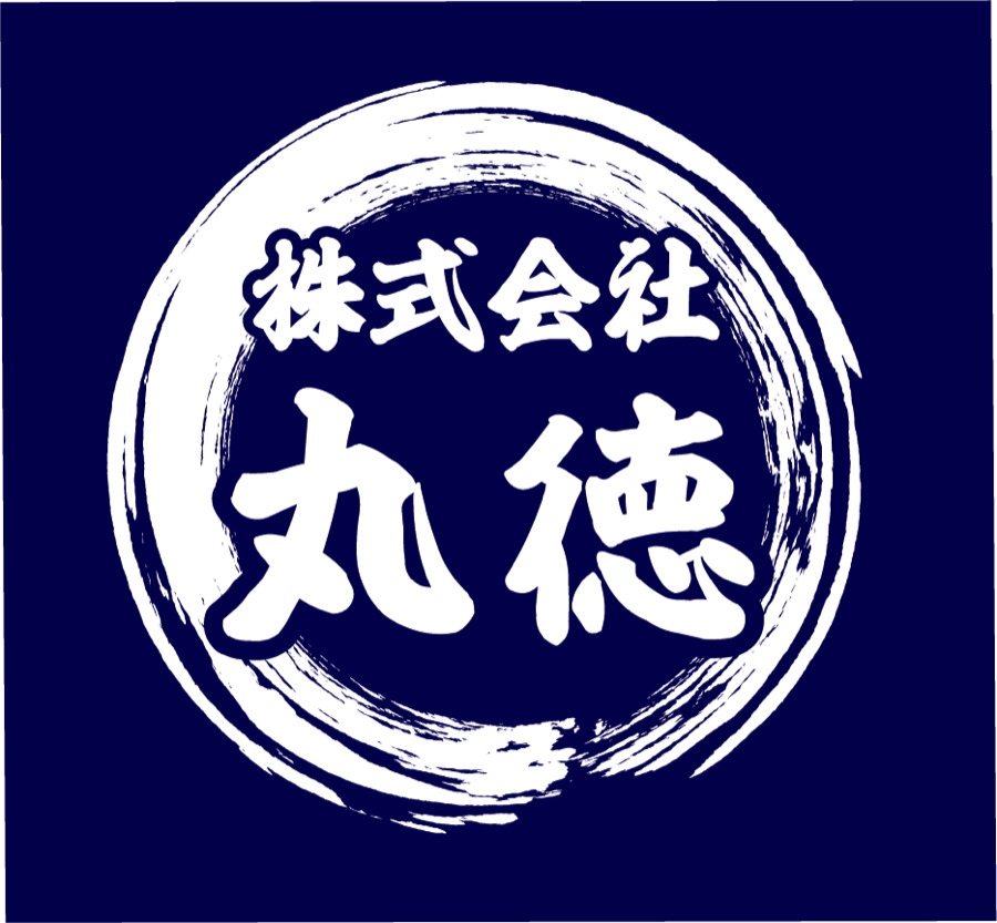 株式会社丸徳